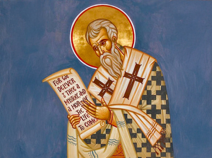 18 de marzo: San Cirilo de Jerusalén, Doctor de la Iglesia